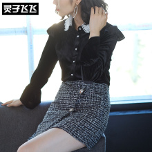 灵子飞飞LZ18Q100396图片