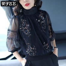灵子飞飞LZ18X091097图片
