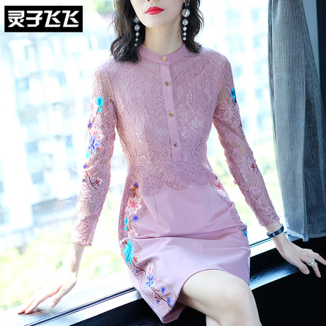 灵子飞飞LZ18Q091046商品大图