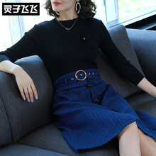 灵子飞飞LZ18Q100358图片
