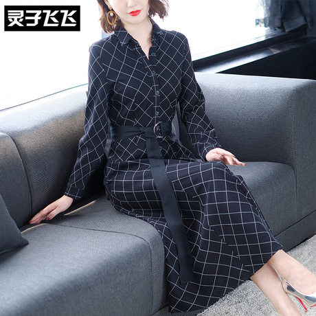 灵子飞飞LZ18Q100373商品大图