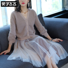 灵子飞飞LZ18Q100616图片