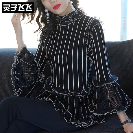灵子飞飞LZ18X100603商品大图
