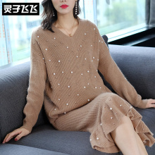 灵子飞飞LZ18Q100709图片