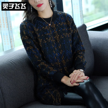 灵子飞飞LZ18Q100766图片