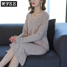 灵子飞飞欧美时尚新款V领钉珠大码针织长款通勤简约休闲连衣裙图片