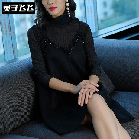灵子飞飞LZ18Q100828商品大图