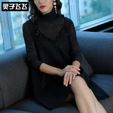 灵子飞飞LZ18Q100828图片