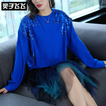 灵子飞飞LZ18Q100705图片