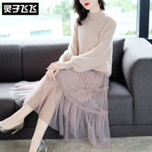 灵子飞飞LZ18Q100878图片