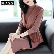 灵子飞飞LZ18Q100847图片