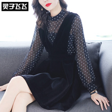 灵子飞飞LZ18Q101075图片