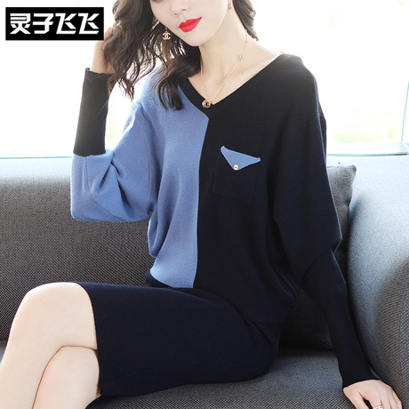 灵子飞飞LZ18Q101088商品大图