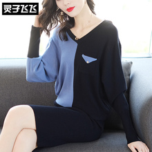 灵子飞飞LZ18Q101088图片