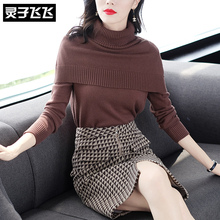 灵子飞飞LZ18Q101016图片