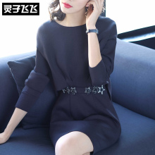 灵子飞飞LZ18Q101167图片
