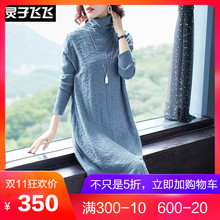 灵子飞飞LZ18Q110032图片
