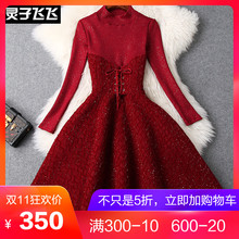 灵子飞飞LZ18Q101388图片