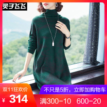 灵子飞飞LZ18Q110035图片
