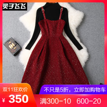 灵子飞飞LZ18Q101381图片