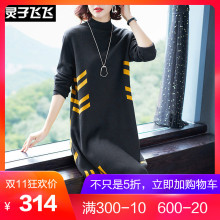 灵子飞飞LZ18Q110040图片