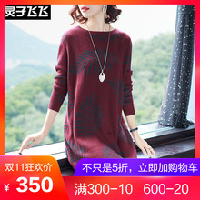 灵子飞飞LZ18Q110037图片