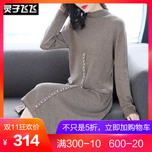 灵子飞飞LZ18Q110002图片
