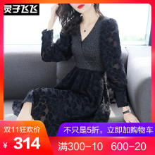 灵子飞飞LZ18Q110011图片