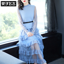 灵子飞飞LZ18Q110778图片