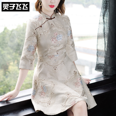 灵子飞飞LZ18Q110549商品大图