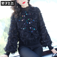 灵子飞飞LZ18X110863图片
