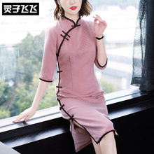 灵子飞飞LZ18Q110451图片