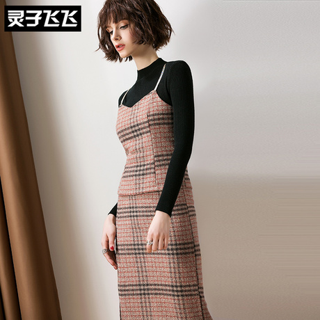 灵子飞飞LZ18Q110689商品大图