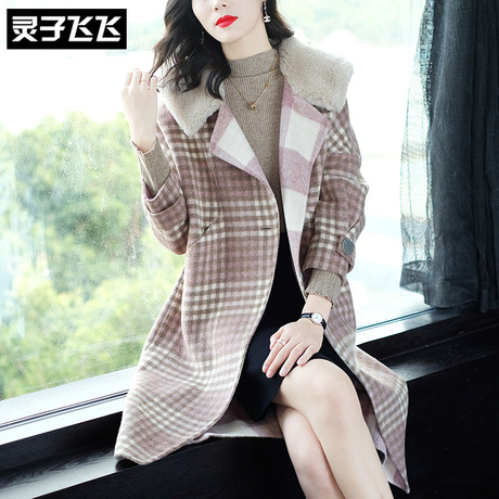 灵子飞飞LZ18D110379商品大图
