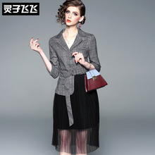 灵子飞飞LZ18Q110959图片
