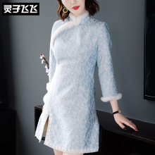 灵子飞飞LZ18Q110460图片