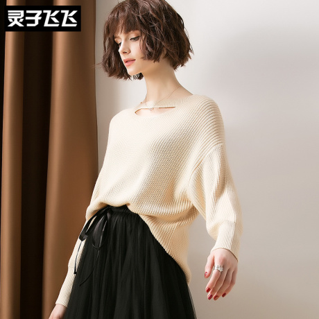 灵子飞飞LZ18N110694商品大图