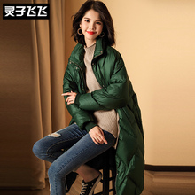 灵子飞飞LZ18Y110592图片