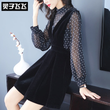 灵子飞飞LZ18Q110513图片
