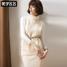 灵子飞飞LZ18Q110677图片
