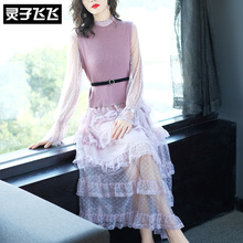 灵子飞飞LZ18Q110779图片