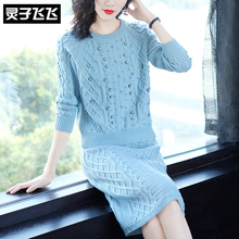 灵子飞飞LZ18Q110784图片
