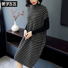 灵子飞飞LZ18Q110064图片
