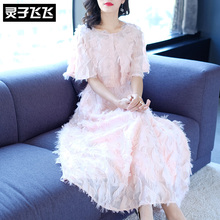 灵子飞飞欧美时尚新款圆领披肩羽片装饰甜美小清新长款减龄连衣裙图片