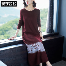 灵子飞飞LZ18Q110110图片