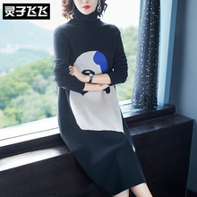 灵子飞飞LZ18Q110113图片