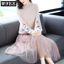 灵子飞飞LZ18Q110052图片