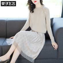 灵子飞飞LZ18Q110101图片