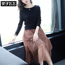 灵子飞飞LZ18Q080630图片