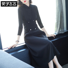 灵子飞飞2018秋装新款高领长袖女T恤背带纯色复古连衣裙气质套装图片